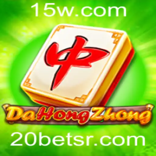 Descubra o Fascinante Jogo de Azar DaHongZhong no 20bet